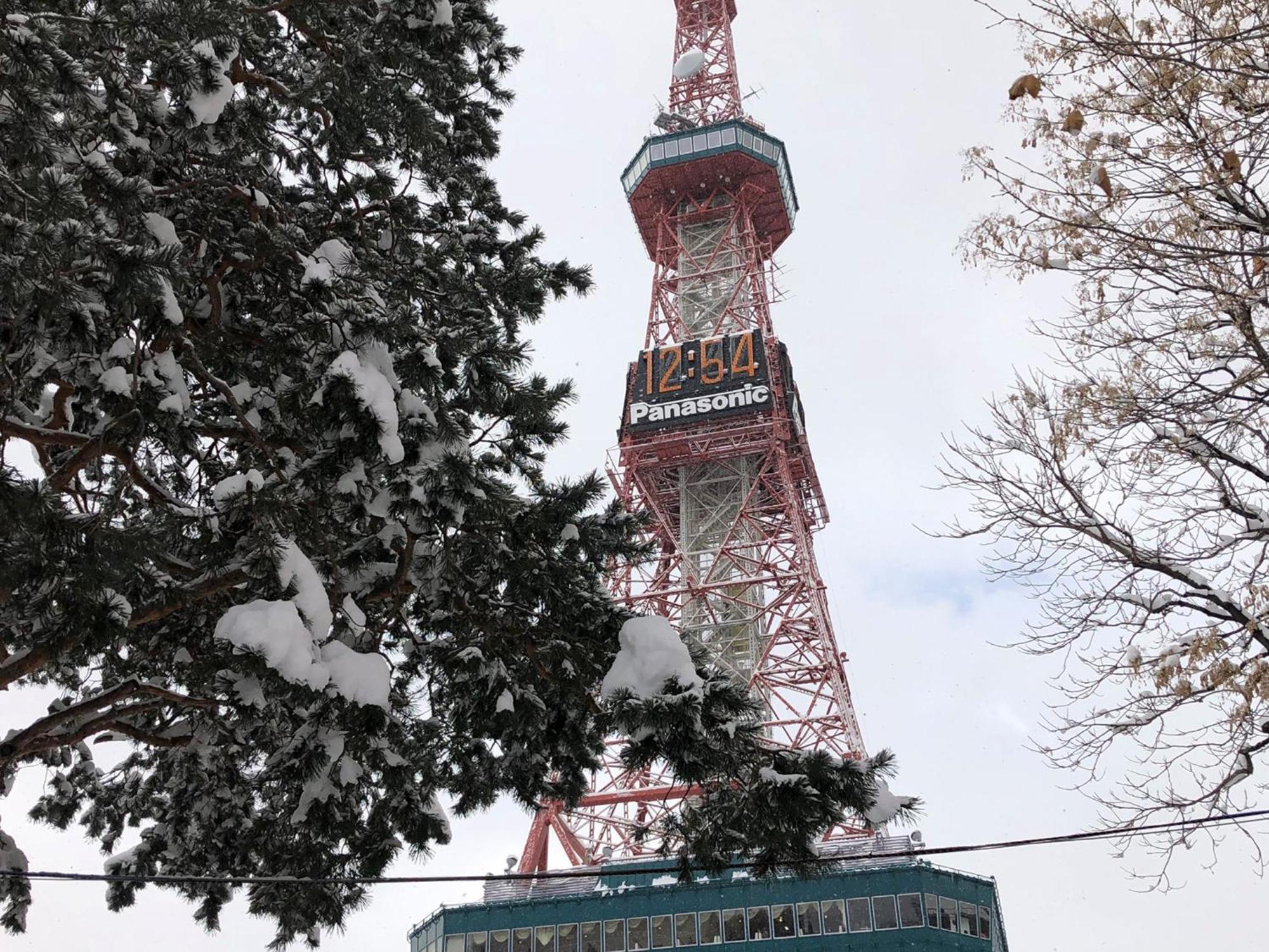 Hotel Pearl City Sapporo Esterno foto